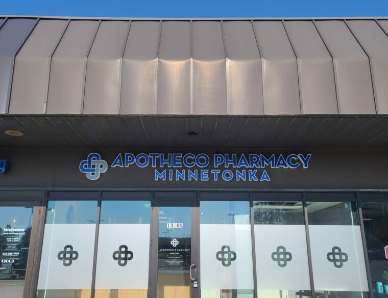  - 13005 Ridgedale Drive, Minnetonka, MN 55305